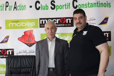 تعيين حمانة فريد مديرا عاما لشباب قسنطينة